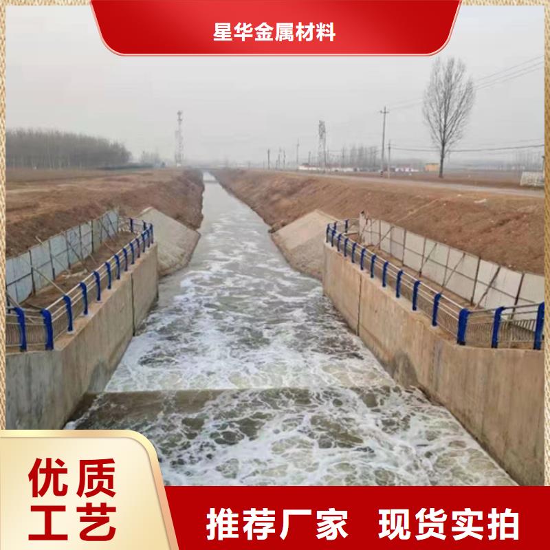 【不锈钢复合管护栏】_桥梁防撞栏厂家种类多质量好-星华金属材料(庆阳市分公司)