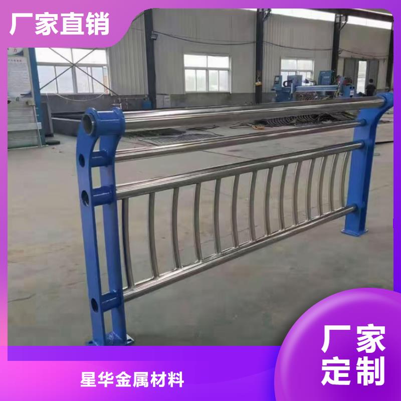 不锈钢复合管护栏,镀锌喷塑防撞栏老客户钟爱