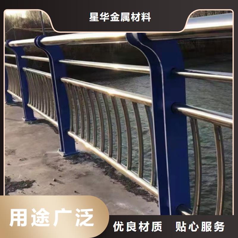 不锈钢复合管护栏-旋转护栏厂家直接面向客户