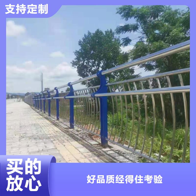 不锈钢复合管护栏-不锈钢景观护栏畅销当地