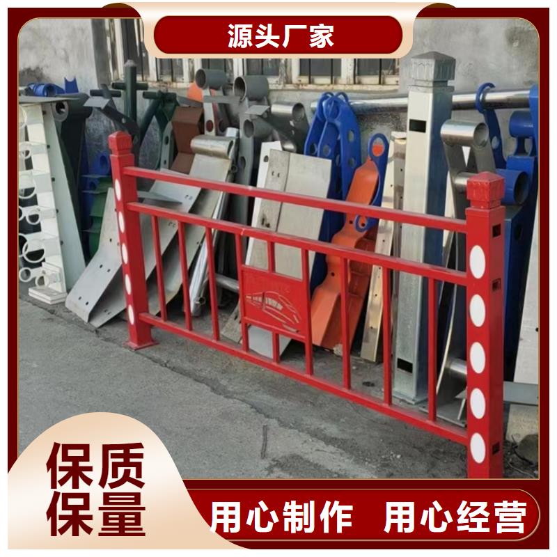 防撞护栏桥梁景观栏杆规格型号全