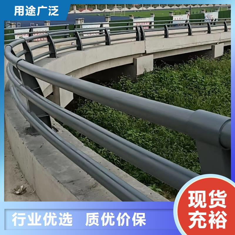 防撞护栏_热镀锌立柱低价货源