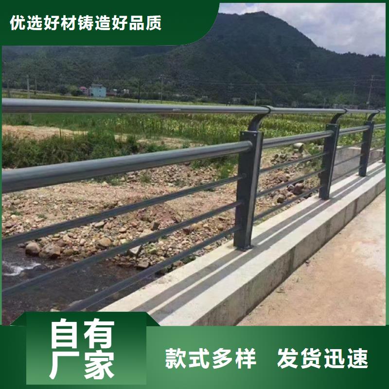 防撞护栏,【景观】护栏通过检测