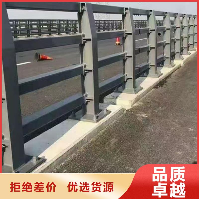 防撞护栏桥梁景观栏杆多年实力厂家