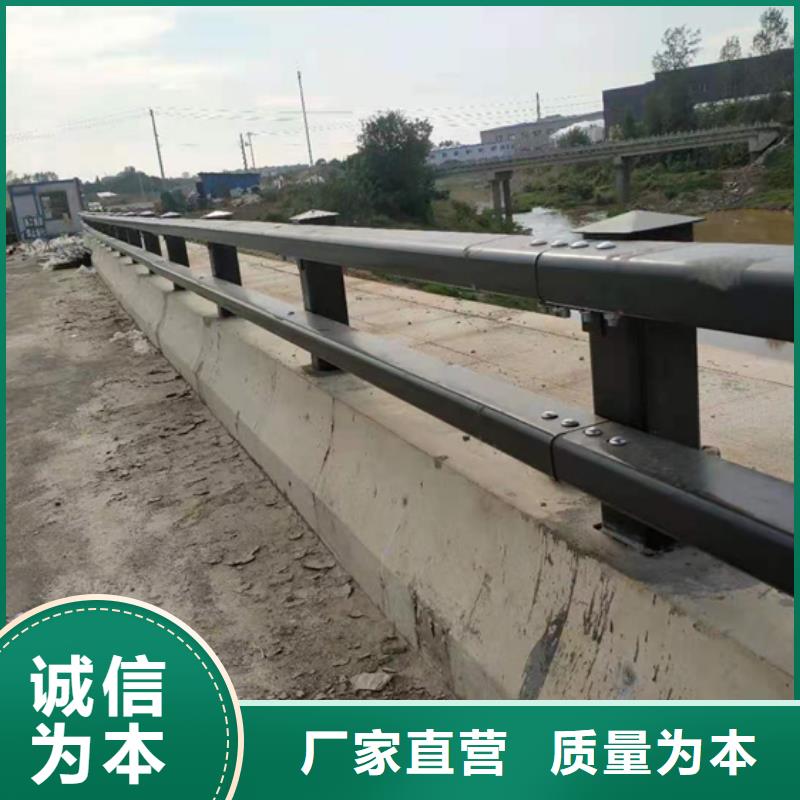 防撞护栏-桥梁景观栏杆颜色尺寸款式定制