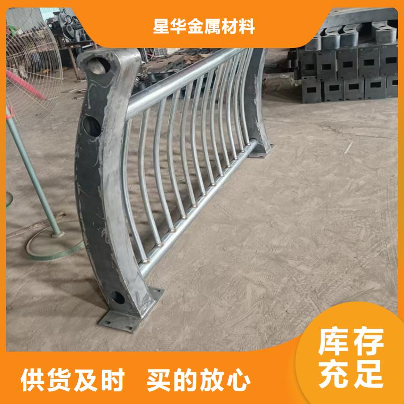防撞护栏,镀锌管景观护栏厂家批发价
