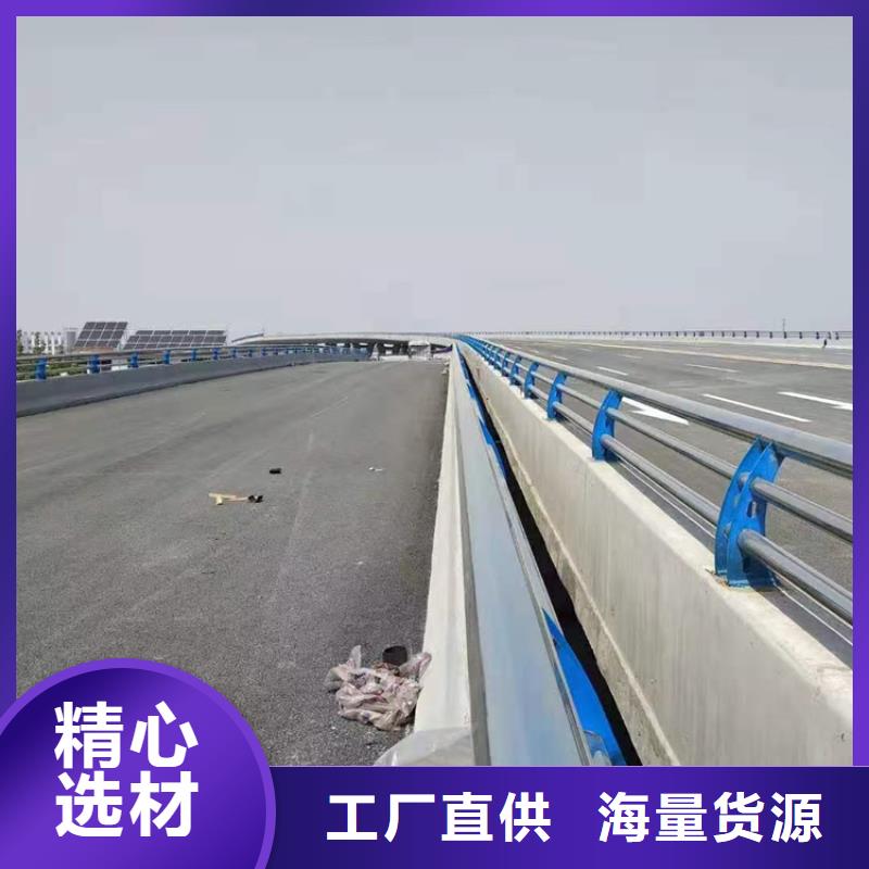 防撞护栏_【桥梁防撞栏厂家】可定制有保障
