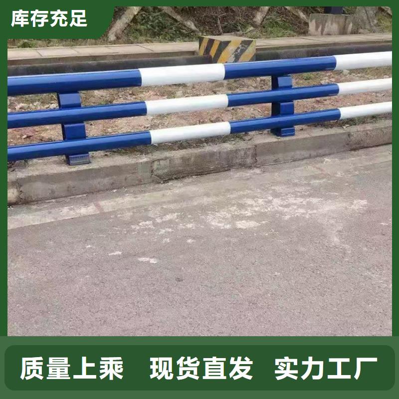 景观防撞护栏实力雄厚品质优异