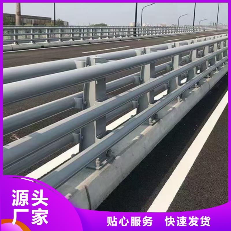 防撞护栏镀锌波形护栏满足您多种采购需求