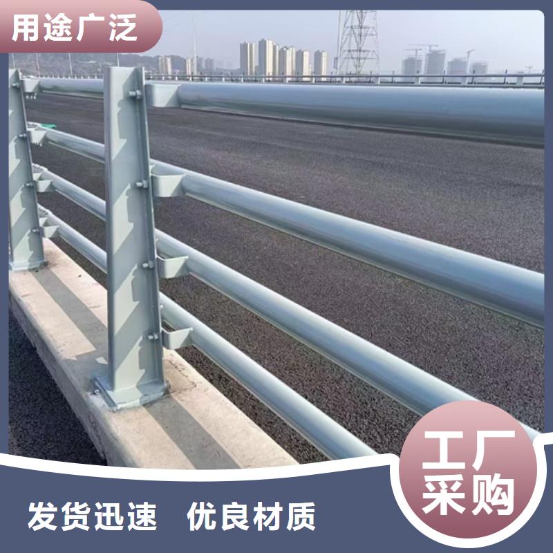 防撞护栏不锈钢复合管护栏批发价格