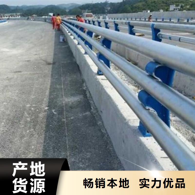 防撞护栏桥梁防撞立柱源头厂家来图定制