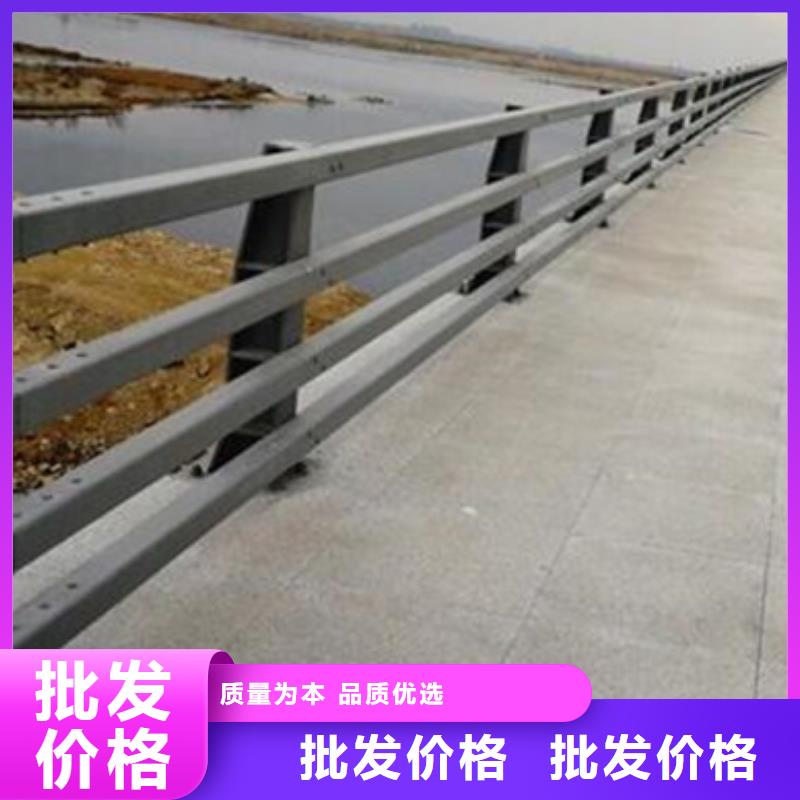 防撞护栏市政护栏生产安装