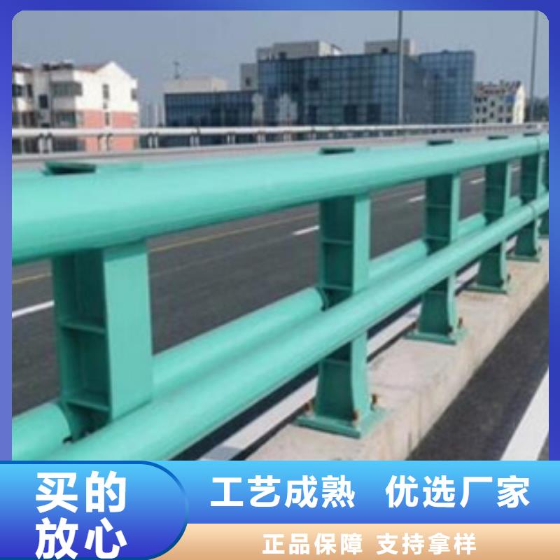 防撞护栏不锈钢景观护栏匠心工艺