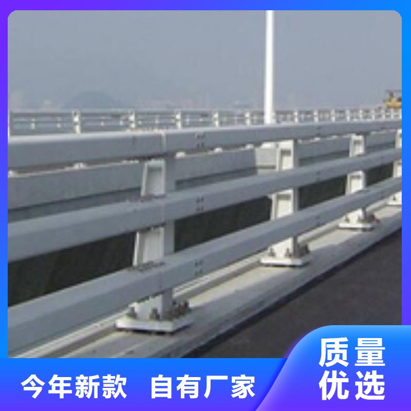 防撞护栏不锈钢复合管护栏批发价格
