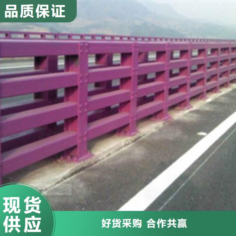 防撞护栏桥梁景观栏杆实拍品质保障