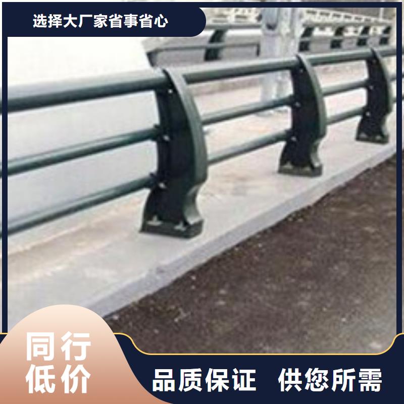 防撞护栏市政护栏生产安装