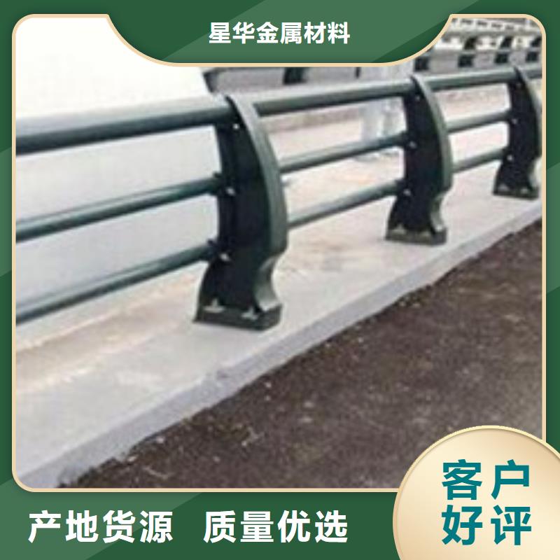 防撞护栏-中央分隔栏支持大批量采购