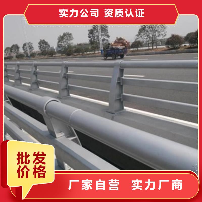 景观防撞护栏实力雄厚品质优异