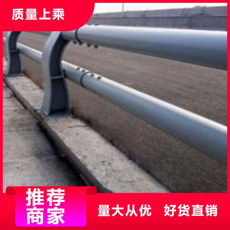 防撞护栏市政护栏生产安装
