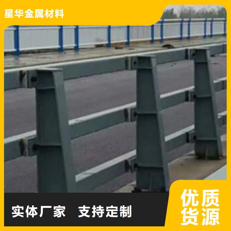 防撞护栏不锈钢复合管护栏批发价格