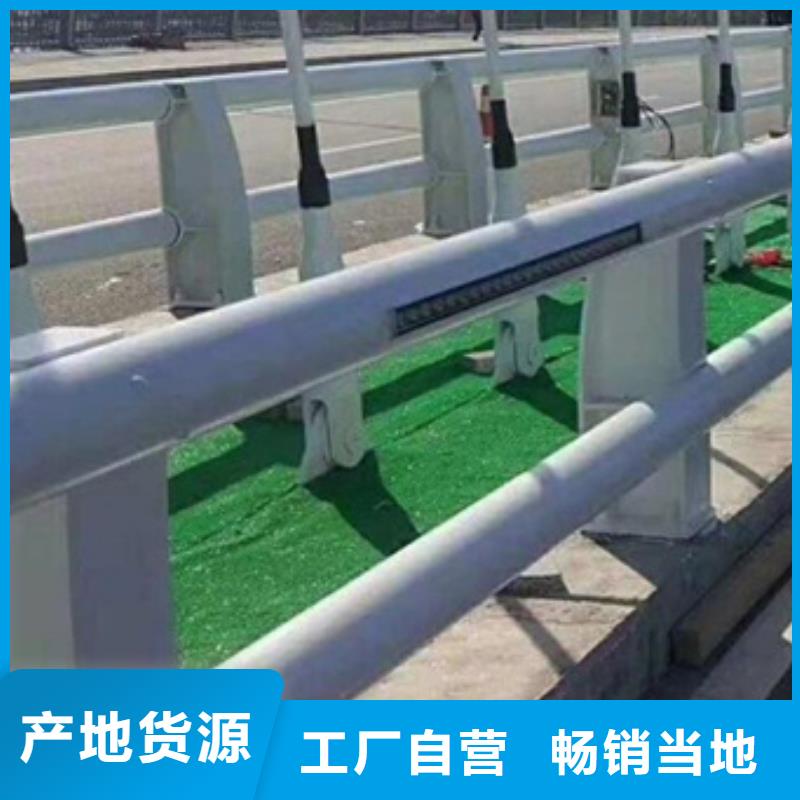 防撞护栏防护栏商家直供