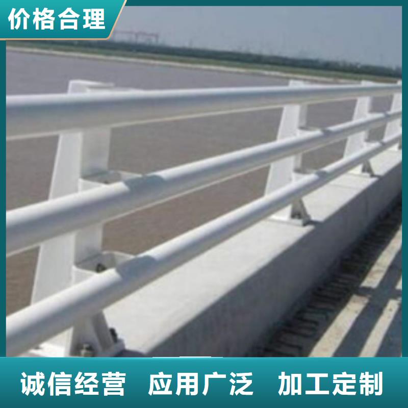 防撞护栏桥梁景观栏杆实拍品质保障