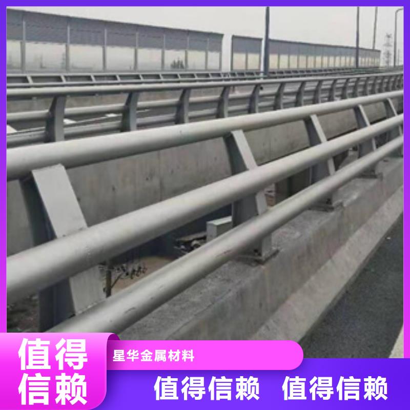 防撞护栏-中央分隔栏支持大批量采购
