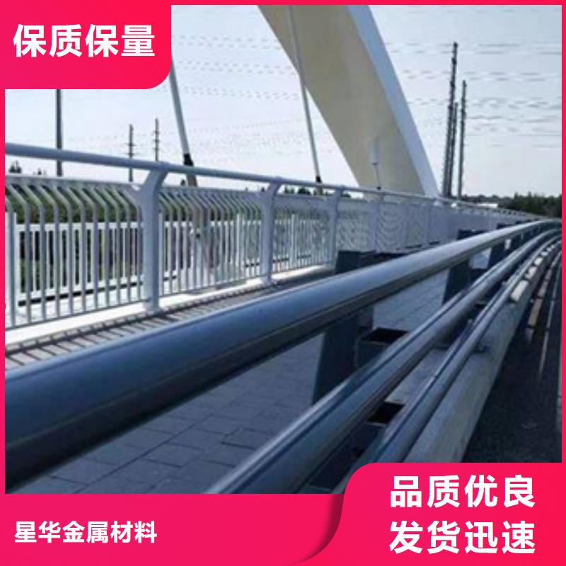 防撞护栏_旋转护栏多年厂家可靠