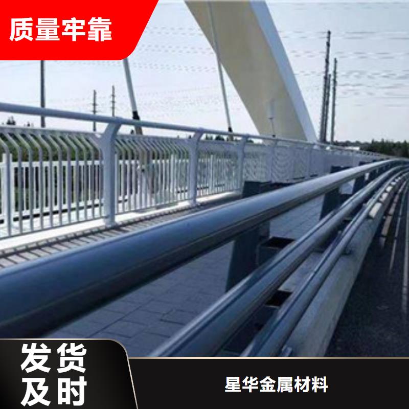 防撞护栏-中央分隔栏支持大批量采购