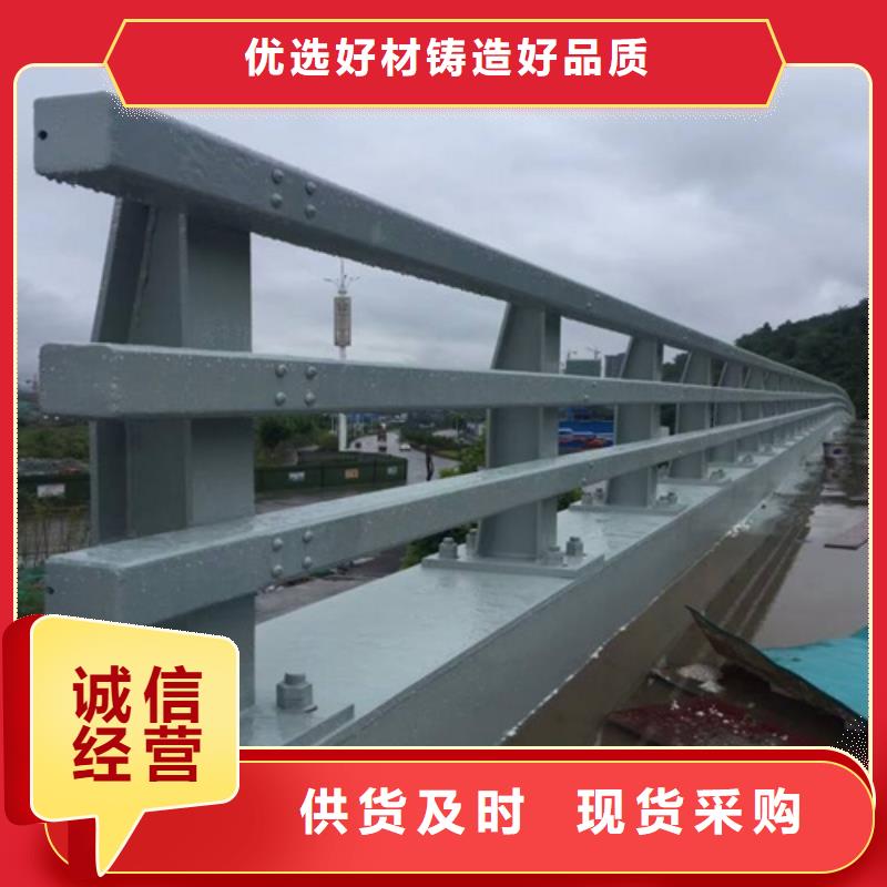 防撞护栏市政护栏生产安装