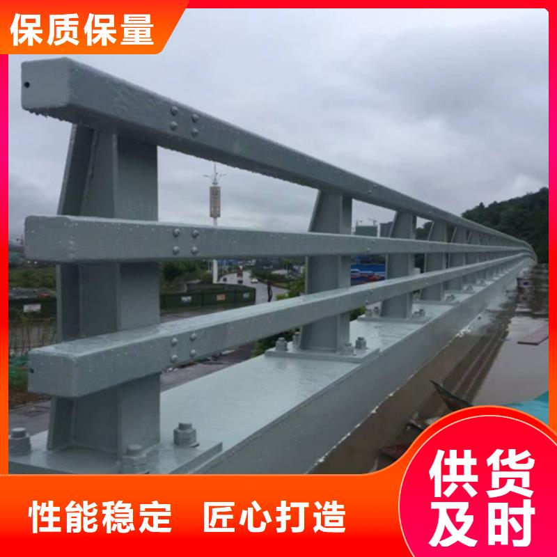 防撞护栏桥梁防撞立柱源头厂家来图定制
