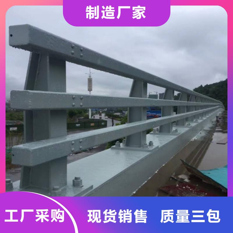 防撞护栏镀锌波形护栏满足您多种采购需求