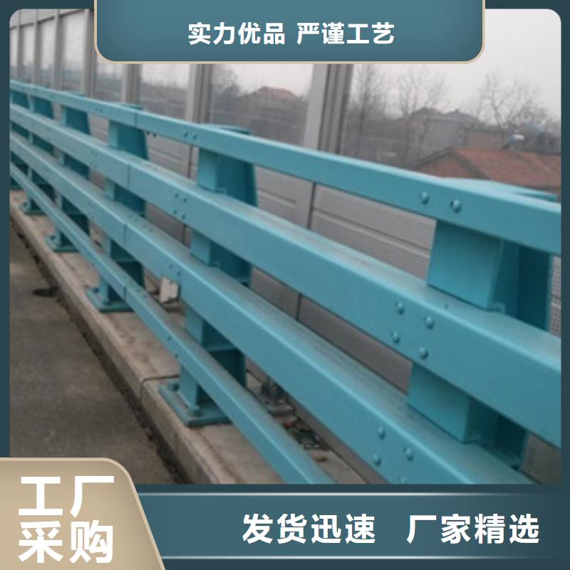 防撞护栏,镀锌管景观护栏厂家批发价