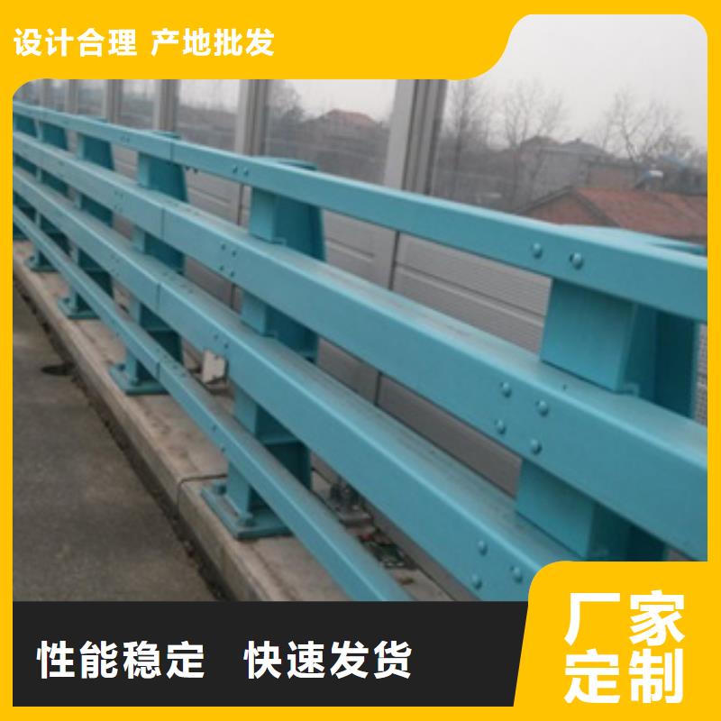 防撞护栏不锈钢桥梁护栏量大更优惠