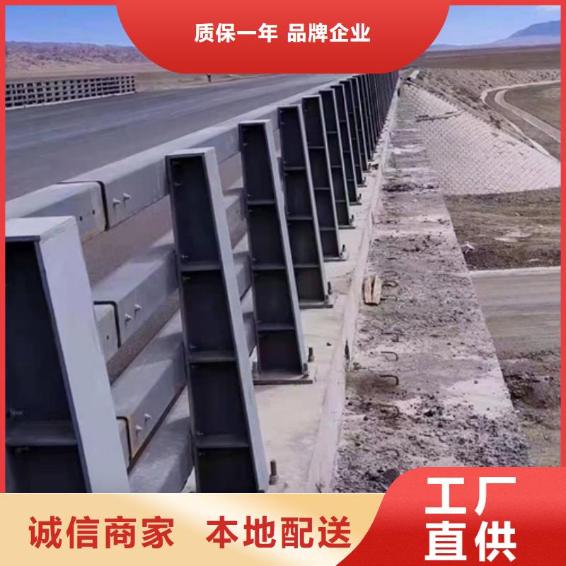 景观防撞护栏实力雄厚品质优异