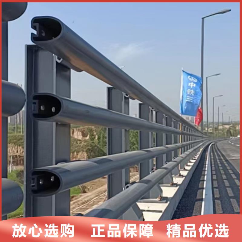 防撞护栏_【桥梁防撞栏厂家】可定制有保障