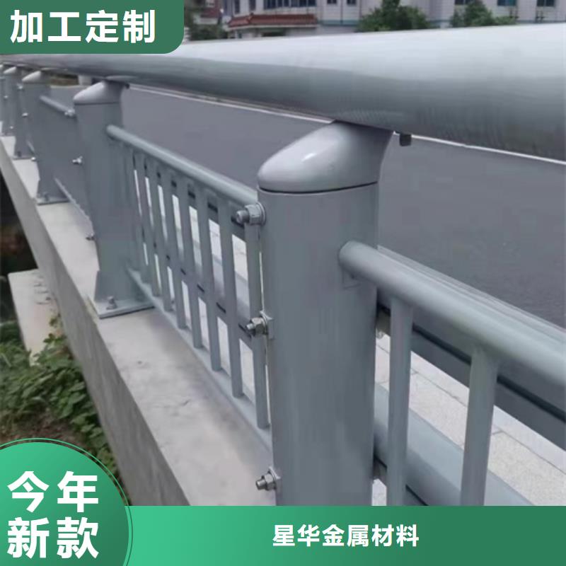 防撞护栏市政护栏生产安装