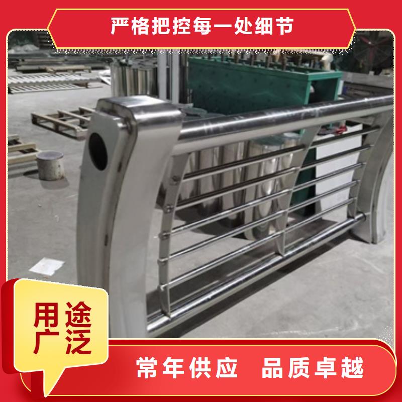 防撞护栏不锈钢景观护栏匠心工艺