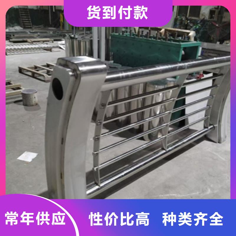 景观防撞护栏实力雄厚品质优异