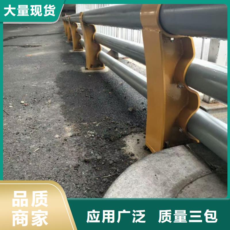 防撞护栏市政护栏生产安装