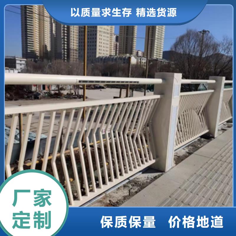 防撞护栏_【桥梁防撞栏厂家】可定制有保障