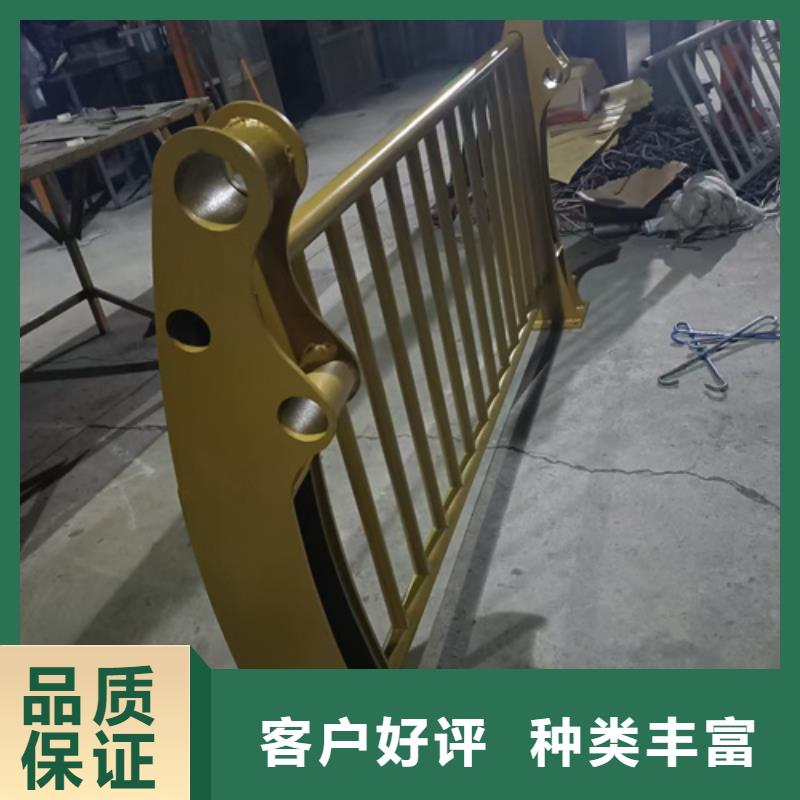 防撞护栏防护栏商家直供