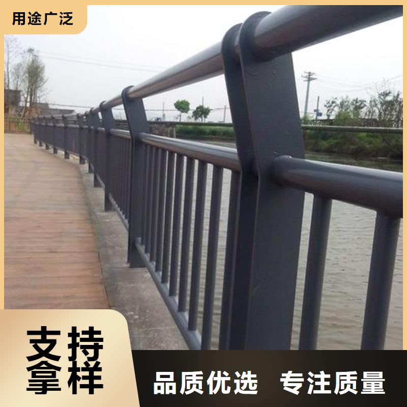 防撞护栏不锈钢复合管护栏批发价格