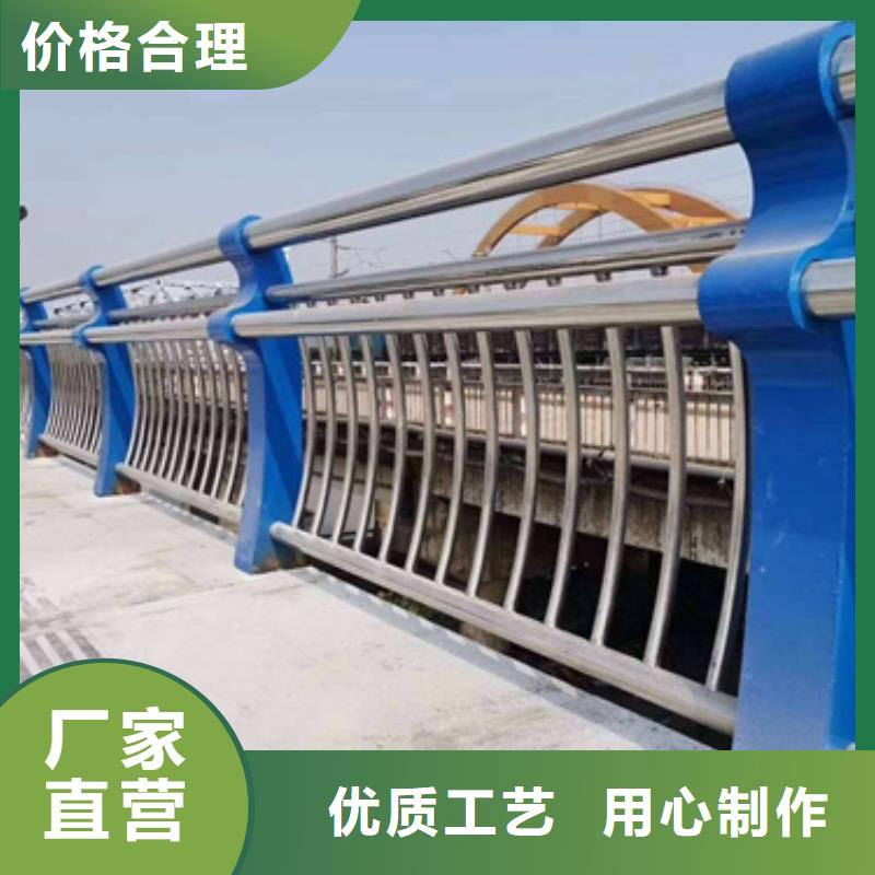 防撞护栏_热镀锌立柱低价货源