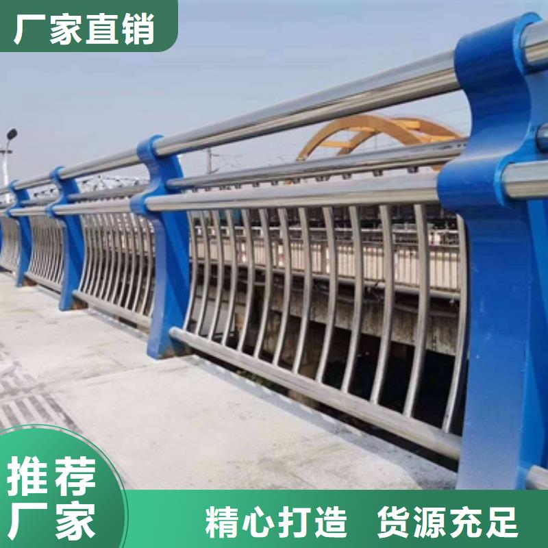 防撞护栏,M型防撞护栏实力见证