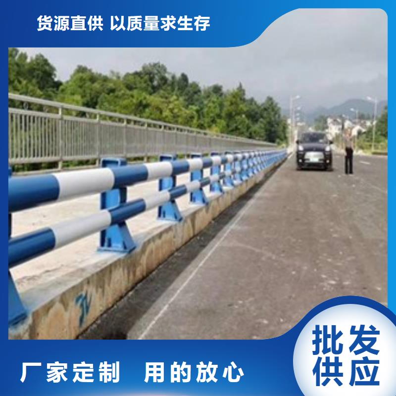 防撞护栏_【桥梁防撞栏厂家】可定制有保障