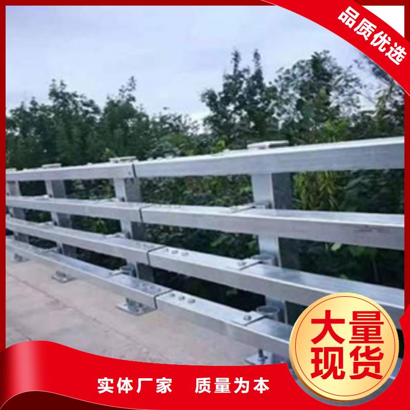 防撞护栏桥梁景观栏杆实拍品质保障