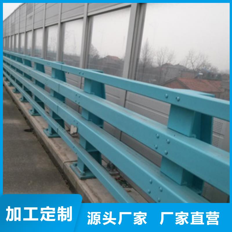 防撞护栏不锈钢立柱匠心品质