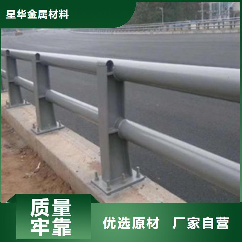 防撞护栏_【桥梁防撞栏厂家】可定制有保障