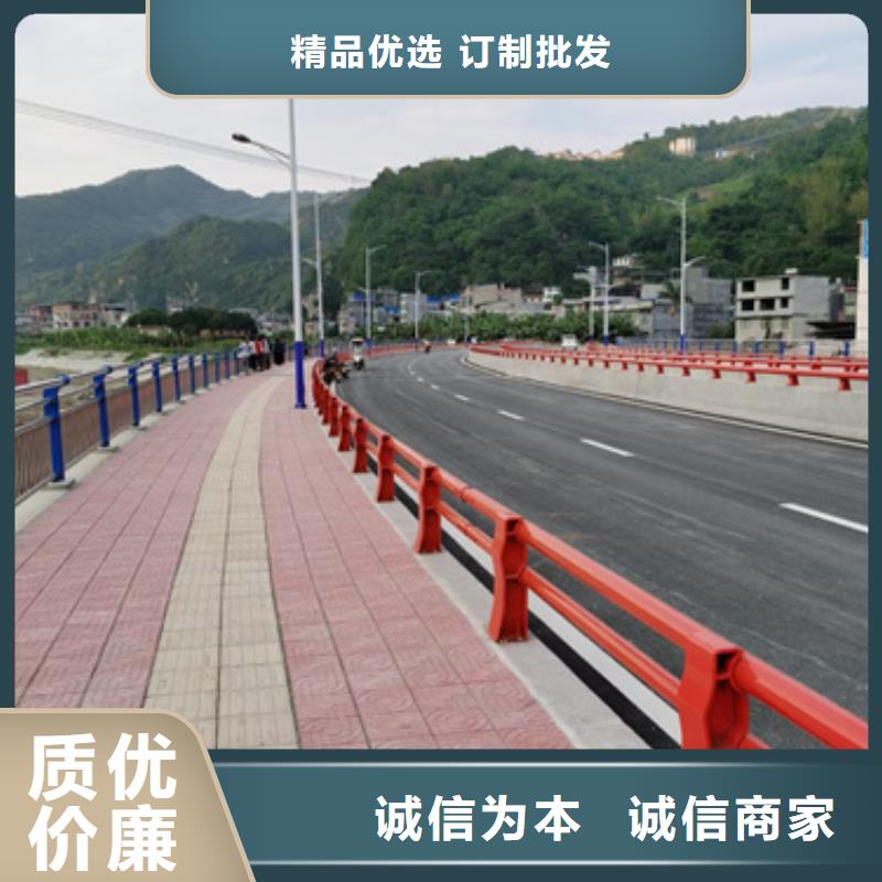 防撞护栏,镀锌管景观护栏厂家批发价
